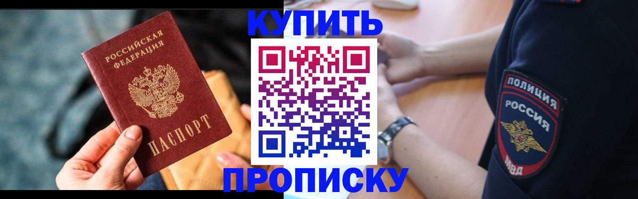 форма 3 в Мегионе